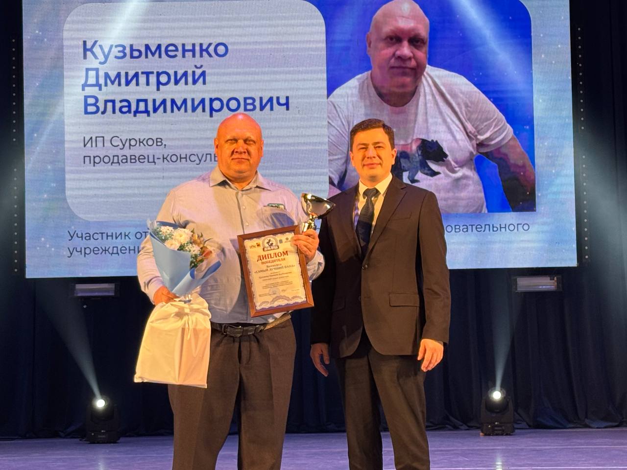 Лучшим папой Саратовской области стал Дмитрий Кузьменко из Энгельса